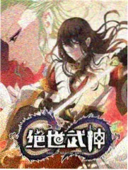 风起长安古风动漫在线观看